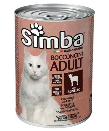 SIMBA CAT WITH LAMB 415Gr