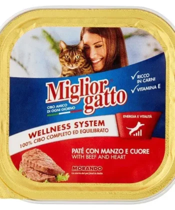 MIGLIOR GATTO MANZO/CUORE 100Gr