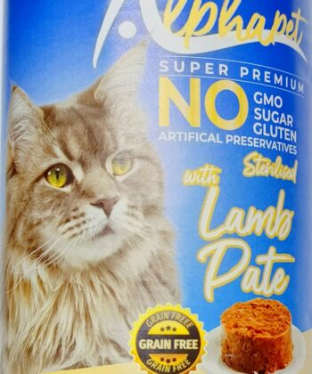 BOITE ALPHAPET CHAT STER LAMB 400G