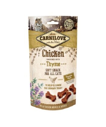 CARNILOVE CAT S-H POULET 50 GR