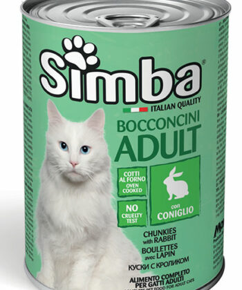 SIMBA CAT WITH RABBIT 415Gr