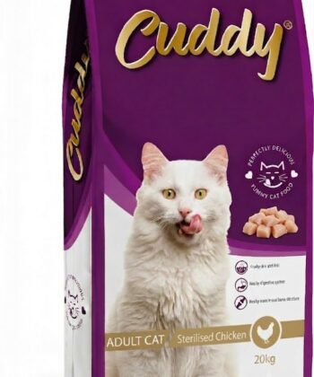Cuddy Sterilised Cat chicken 20 Kg